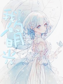 绅士导航在线跳转中